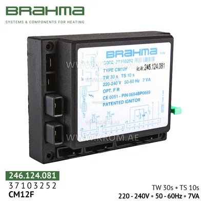 Brahma 37103252 CM12F control box