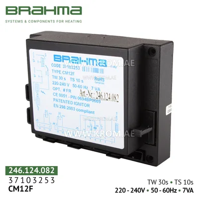 Brahma 37103253 CM12F control box
