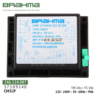 Brahma 37109240 CM32F control box