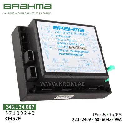 Brahma 37109240 CM32F control box