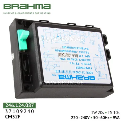 Brahma 37109240 CM32F control box