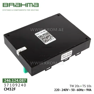 Brahma 37109240 CM32F control box