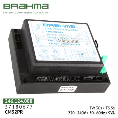 Brahma 37180677 CM32PR control box