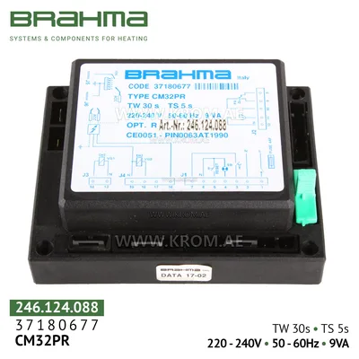 Brahma 37180677 CM32PR control box