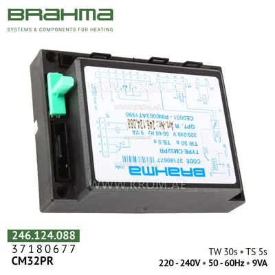 Brahma 37180677 CM32PR control box