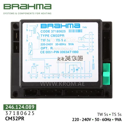 Brahma 37180625 CM32PR control box