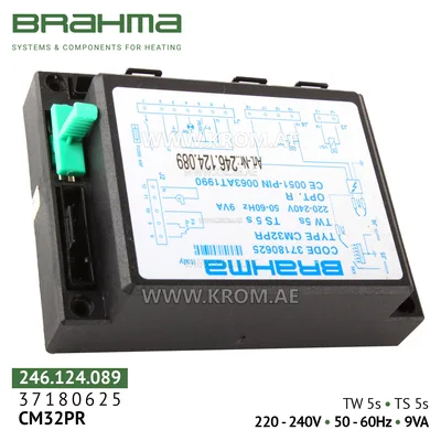 Brahma 37180625 CM32PR control box