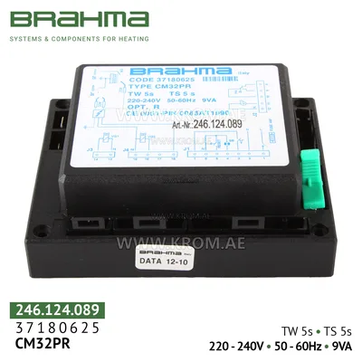 Brahma 37180625 CM32PR control box