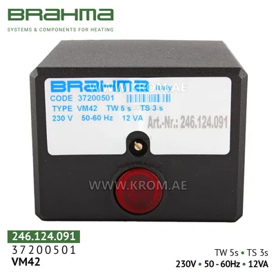 Brahma 37200501 VM42 control box