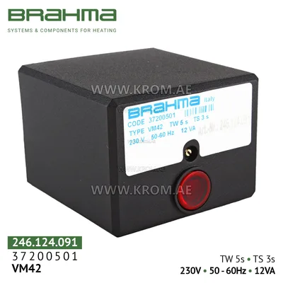 Brahma 37200501 VM42 control box