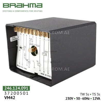 Brahma 37200501 VM42 control box