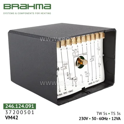 Brahma 37200501 VM42 control box