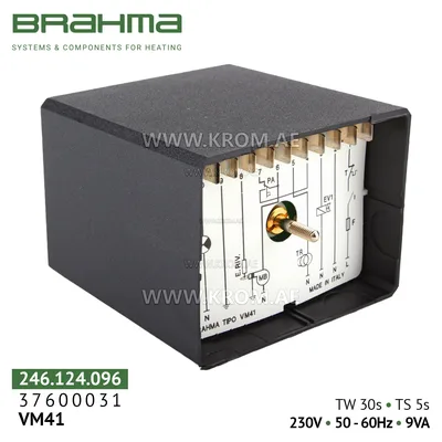 Brahma 37200031 VM41 control box