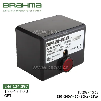 Brahma 18048300 GF3 control box