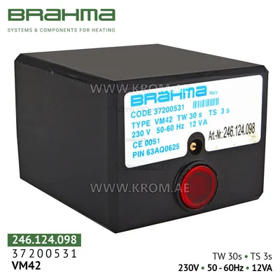 Brahma 37200531 VM42 control box