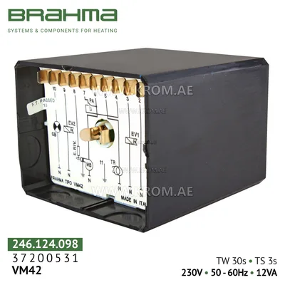 Brahma 37200531 VM42 control box