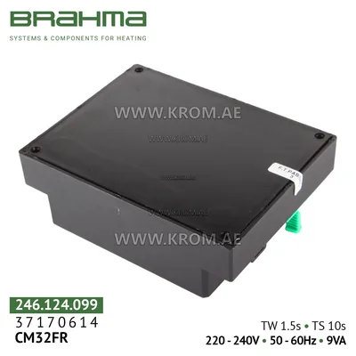 Brahma 37170614 CM32FR control box