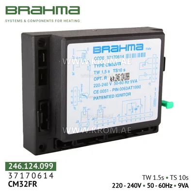 Brahma 37170614 CM32FR control box