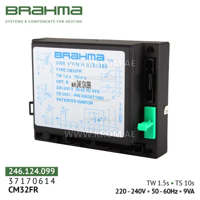 Brahma 37170614 CM32FR control box