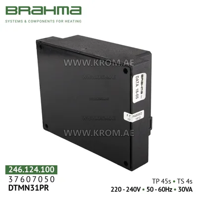 Brahma 37607050 DTMN31PR control box