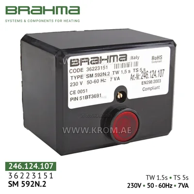 Brahma 36223151 SM592N.2 control box