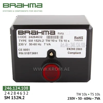 Brahma 24284632 SM152N.2 control box