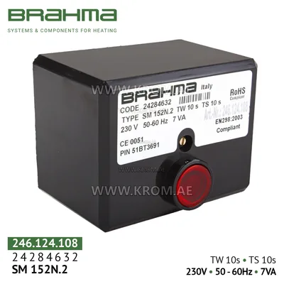 Brahma 24284632 SM152N.2 control box