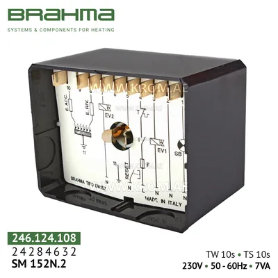 Brahma 24284632 SM152N.2 control box