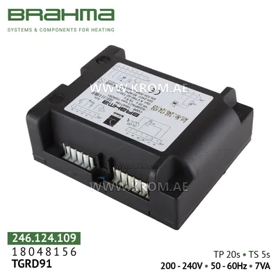 Brahma 18047156 TGRD91 control box