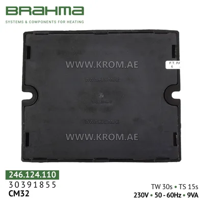 Brahma 30391855 CM32 control box