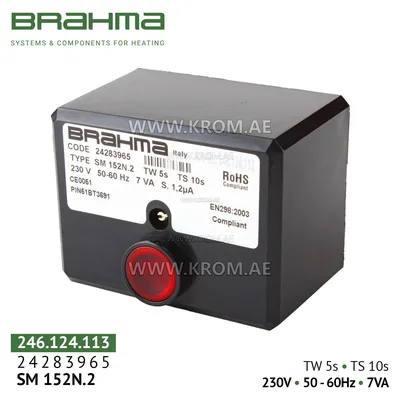 Brahma 24283965 SM152N.2 control box
