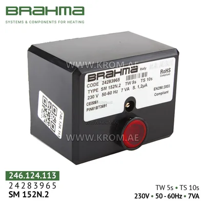 Brahma 24283965 SM152N.2 control box