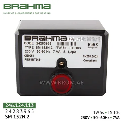 Brahma 24283965 SM152N.2 control box