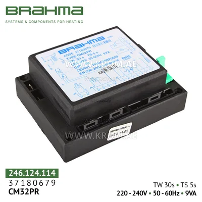 Brahma 37180679 CM32PR control box