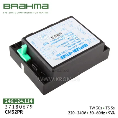 Brahma 37180679 CM32PR control box