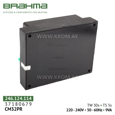Brahma 37180679 CM32PR control box