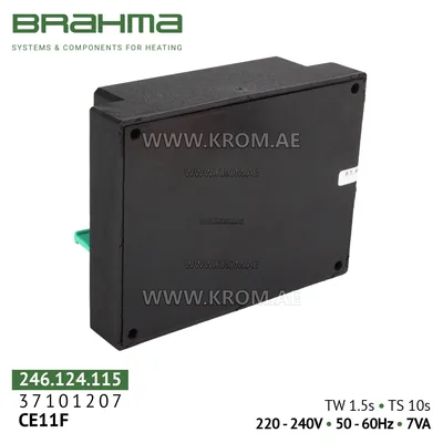 Brahma 37101207 CE11F control box