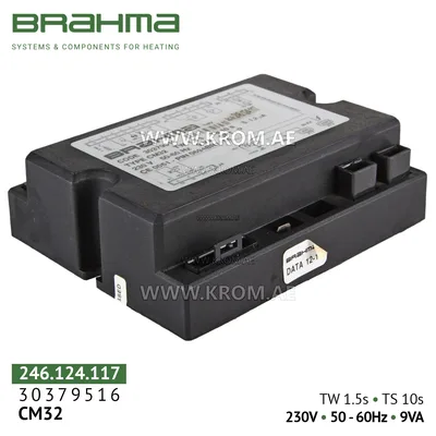 Brahma 30379516 CM32 control box