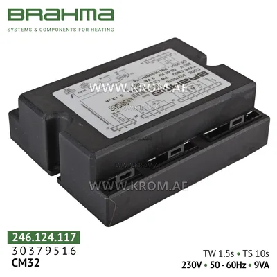Brahma 30379516 CM32 control box