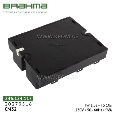 Brahma 30379516 CM32 control box