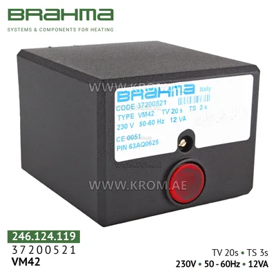 Brahma 37200521 VM42 control box