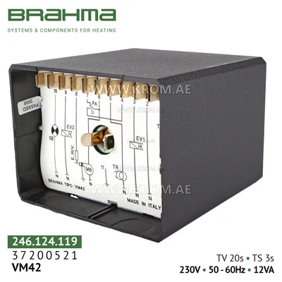 Brahma 37200521 VM42 control box