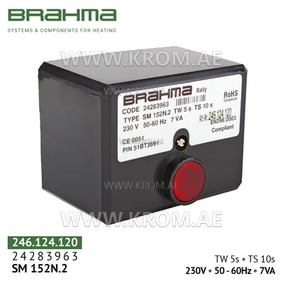 Brahma 24283963 SM152N.2 control box