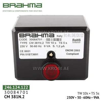 Brahma 30084701 CM381N.2 control box