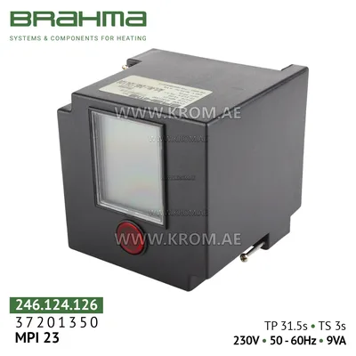 Brahma 37201350 MPI23 control box