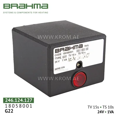 Brahma 18058001 G22 control box