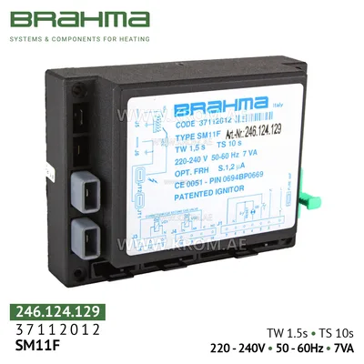 Brahma 37112012 SM11F control box