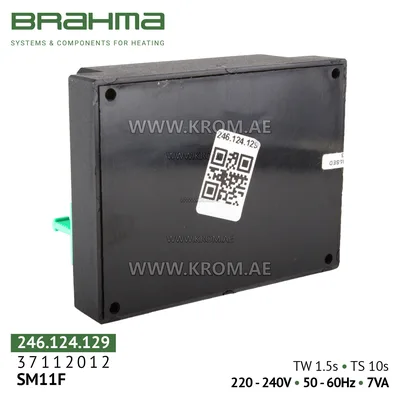 Brahma 37112012 SM11F control box