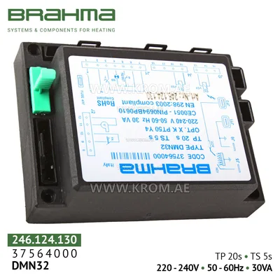 Brahma 37564000 DMN32 control box