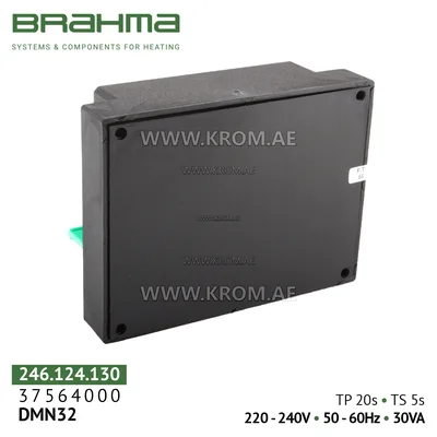 Brahma 37564000 DMN32 control box